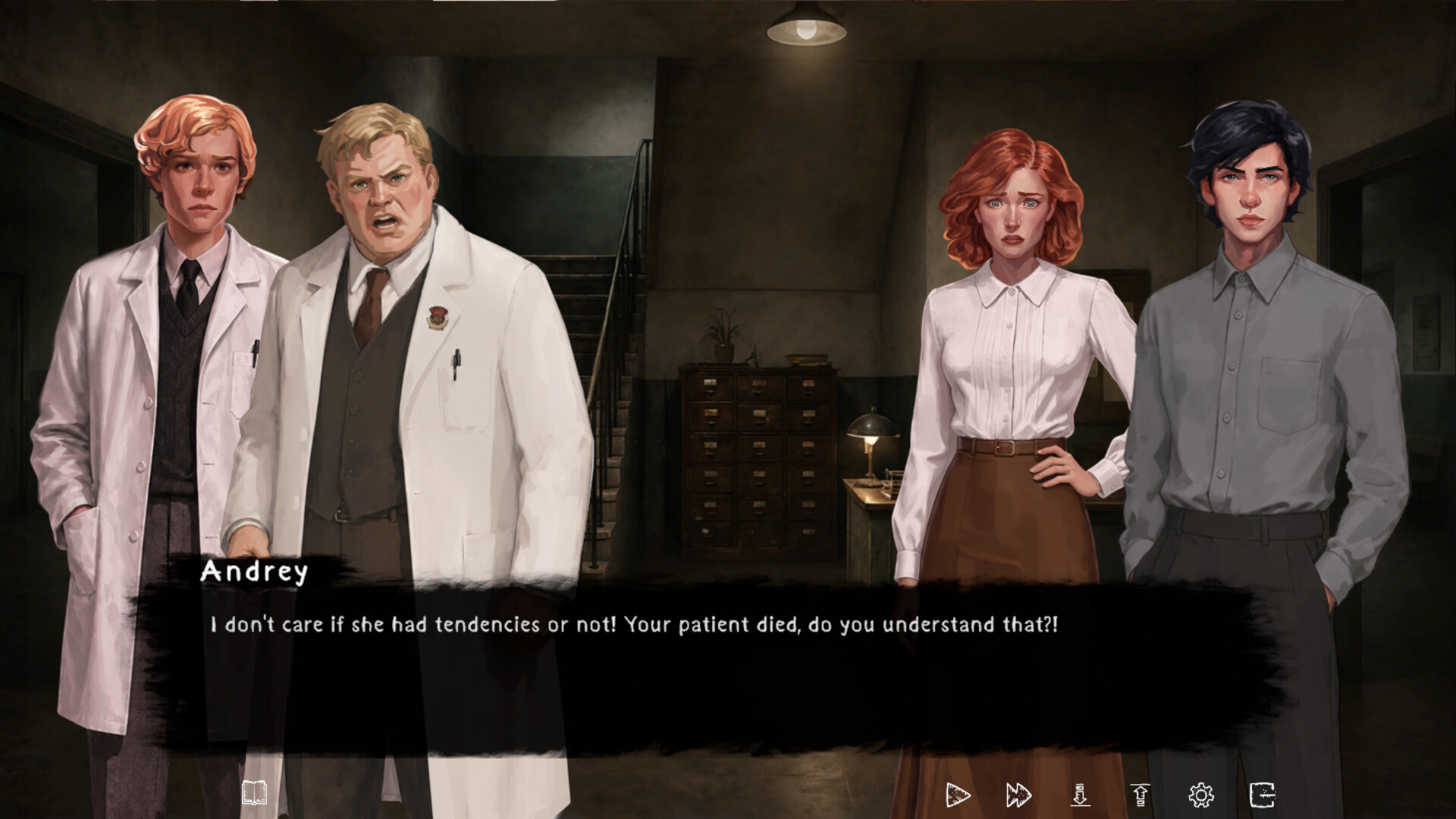 Is There a Way? screenshot 5