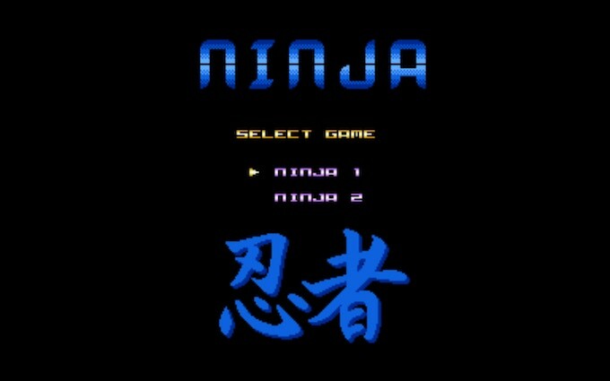 Ninja I & II trailer
