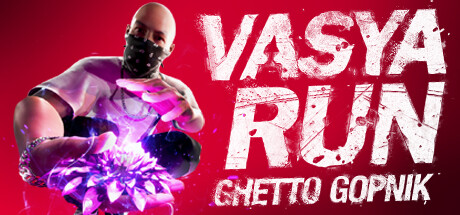 Cover art from Vasya Run
