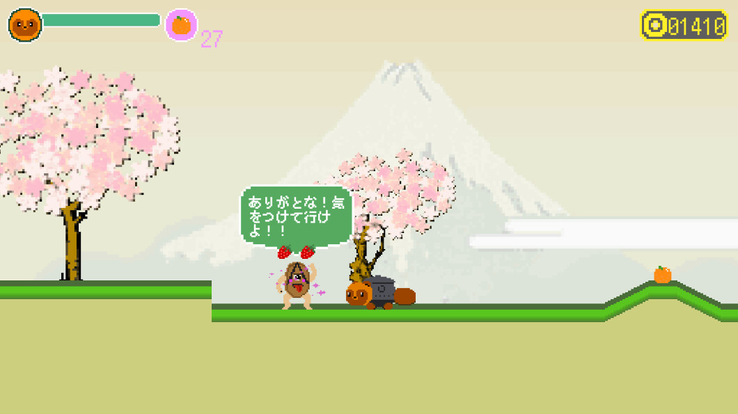 迎夢　茶釜物語 trailer