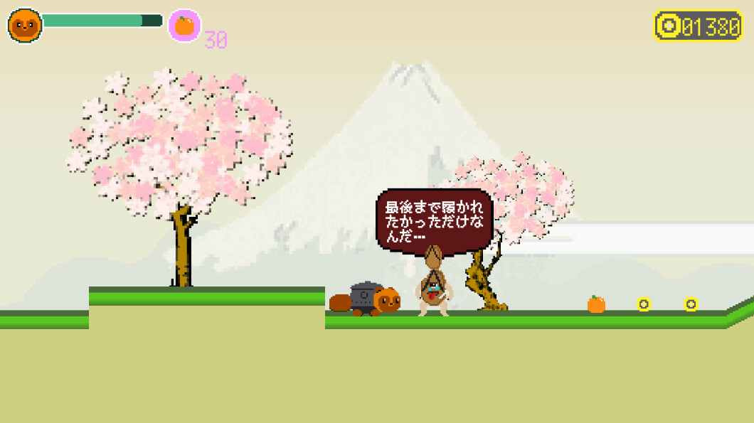 迎夢　茶釜物語 screenshot 2