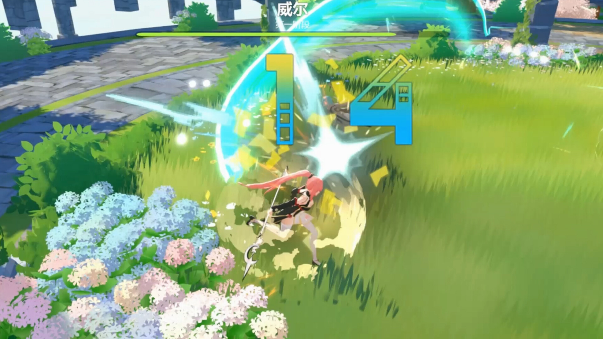 安努之庭 screenshot 5
