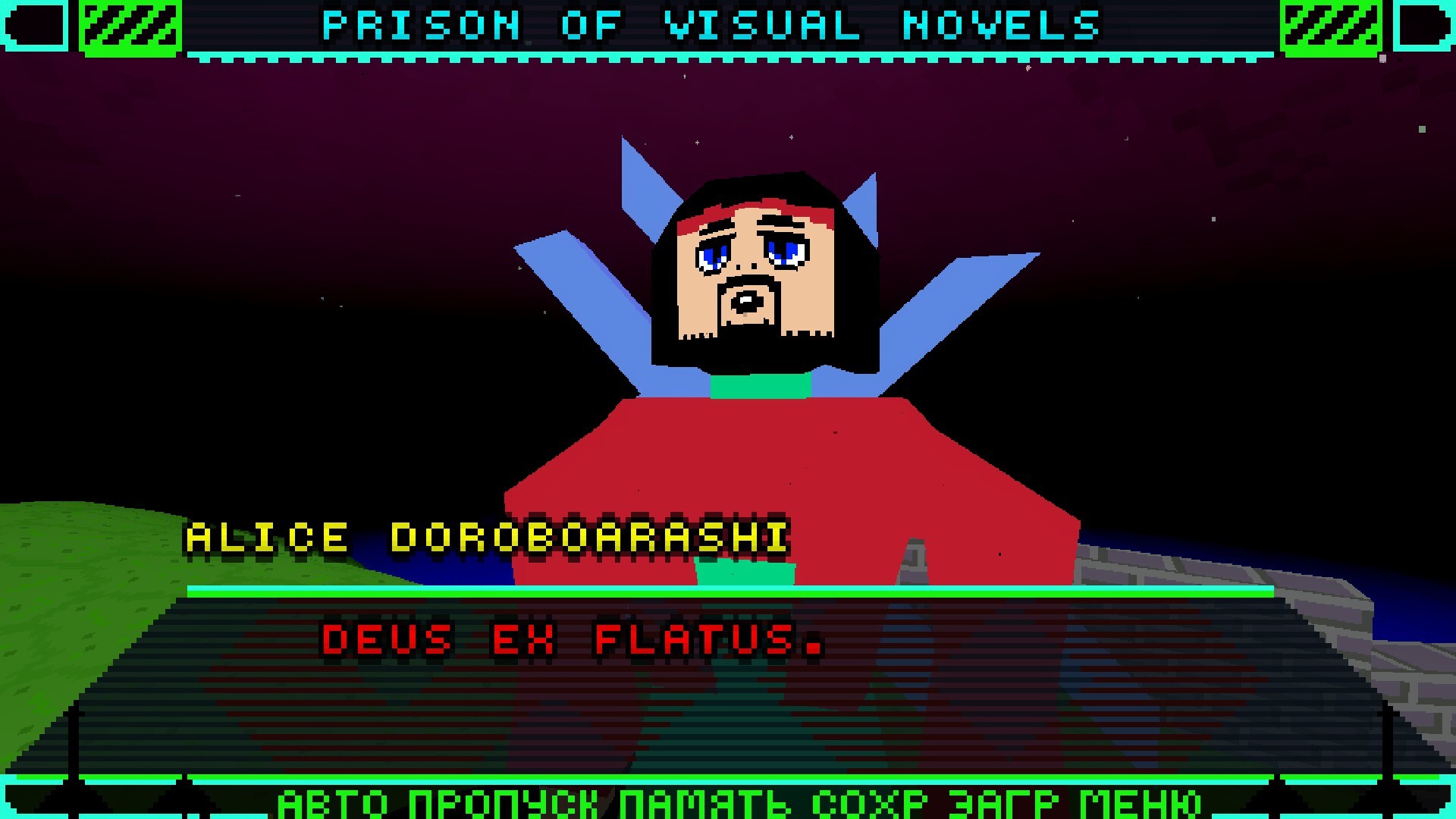 RUVN Contest Reboot screenshot 3