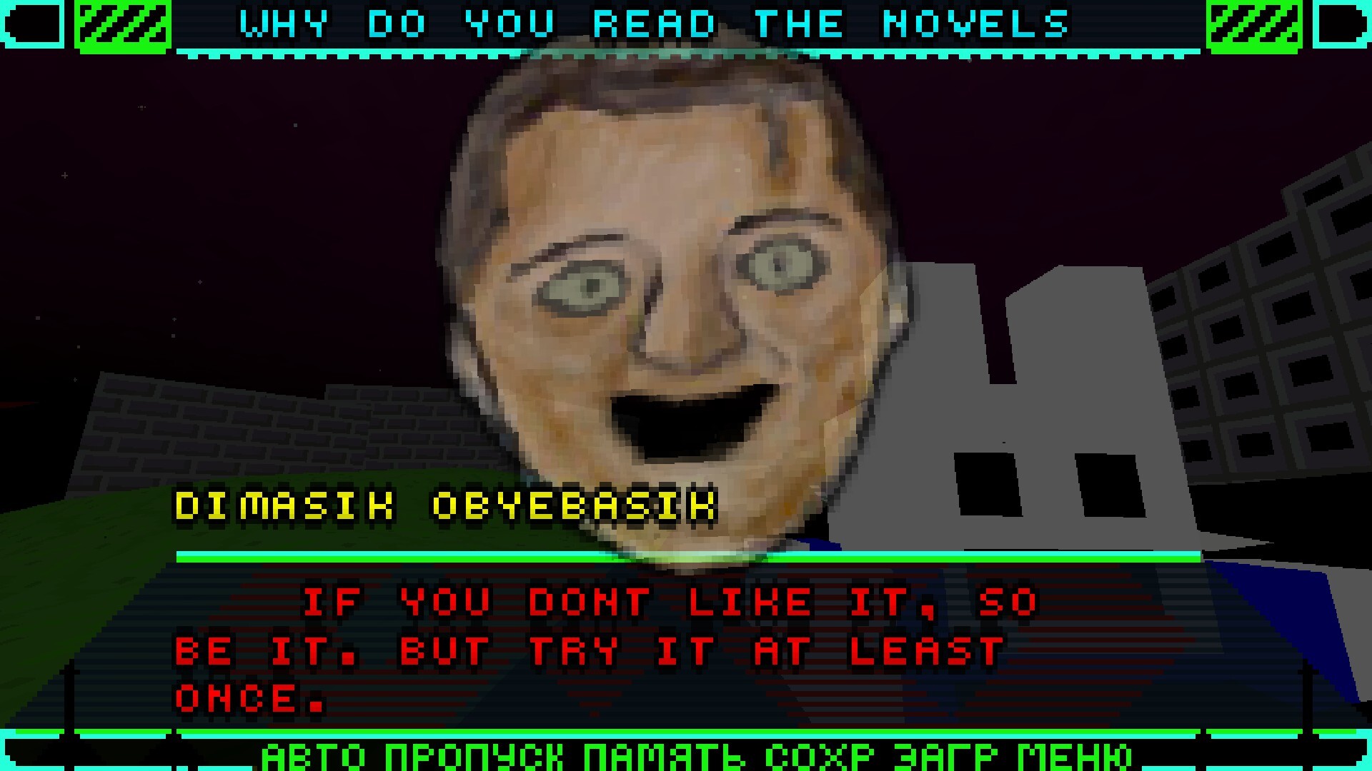 RUVN Contest Reboot screenshot 2