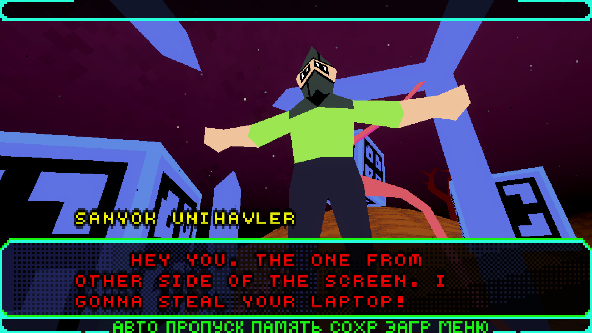 RUVN Contest Reboot screenshot 5