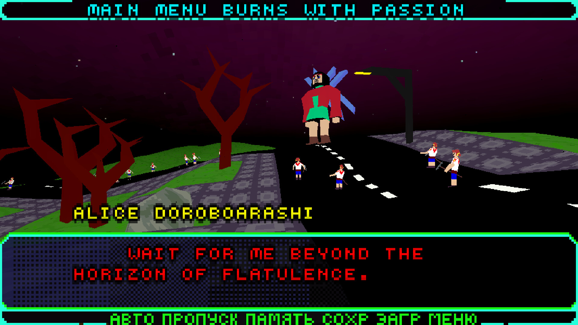 RUVN Contest Reboot screenshot 2