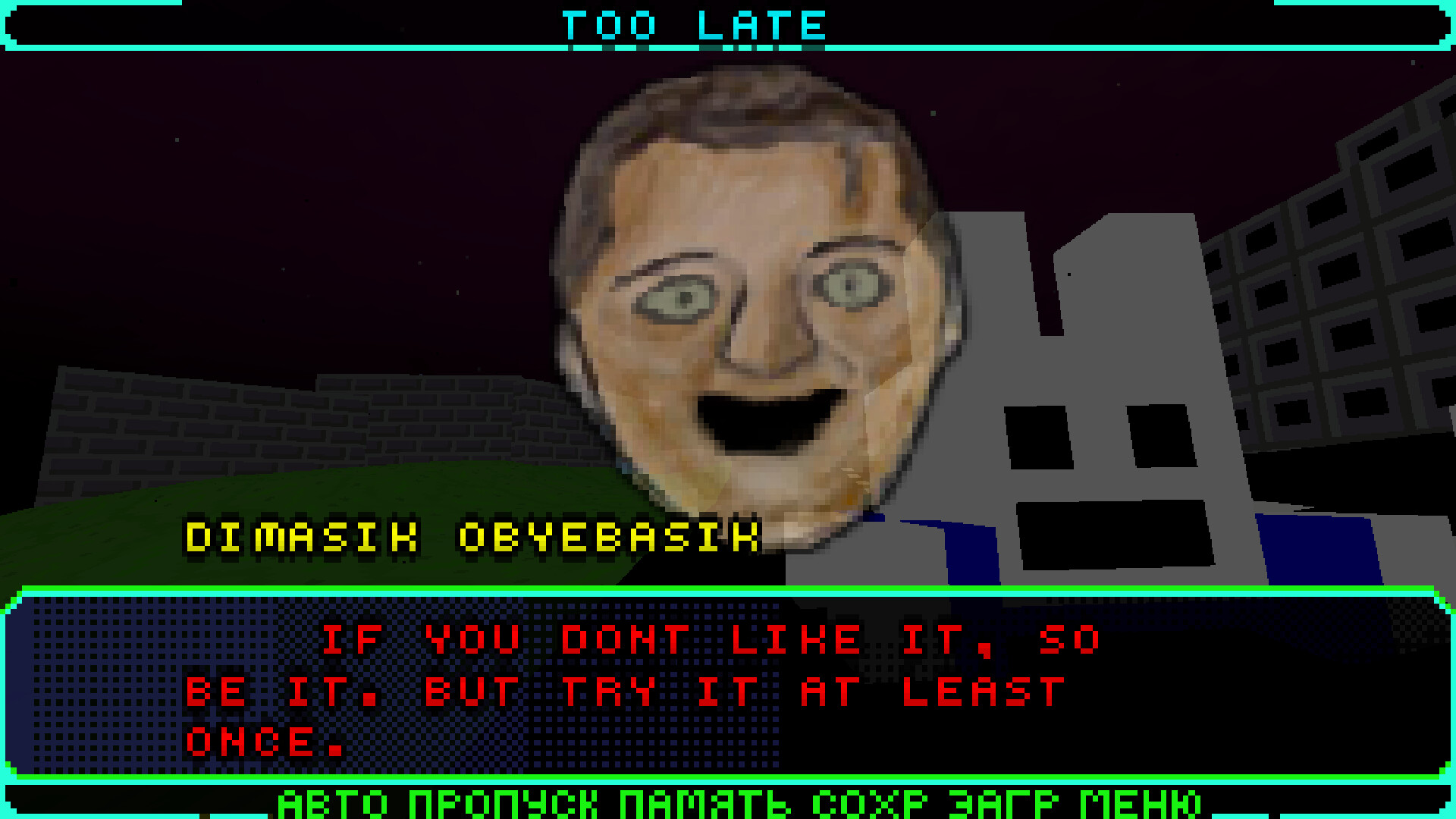 RUVN Contest Reboot screenshot 4
