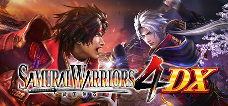 غلاف لعبة SAMURAI WARRIORS 4 DX