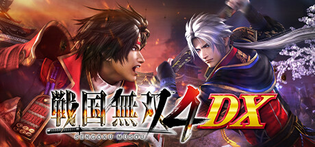 Steam コミュニティ :: 戦国無双4 DX