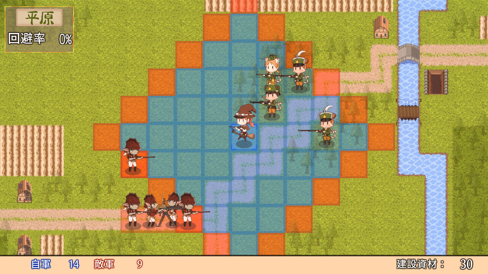 Kitty Cat Combat trailer