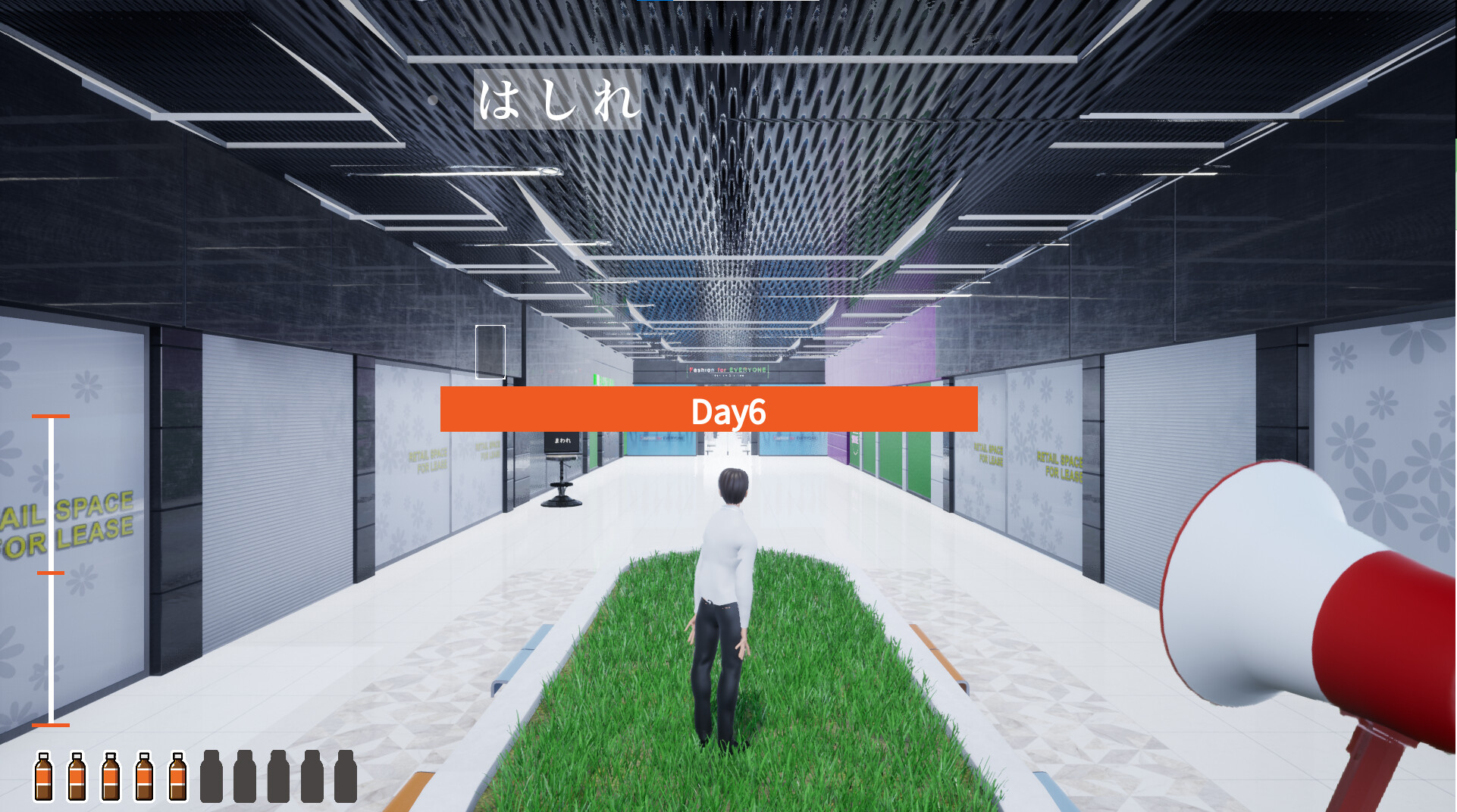 指示待ち人間RUN screenshot 4
