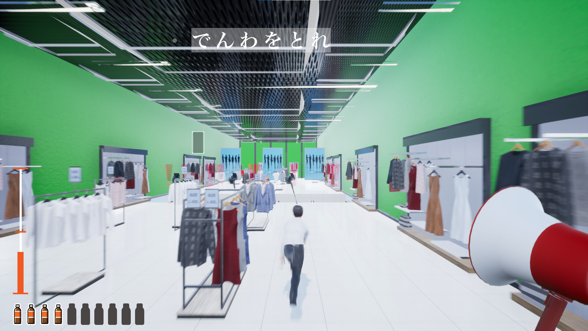 指示待ち人間RUN screenshot 5