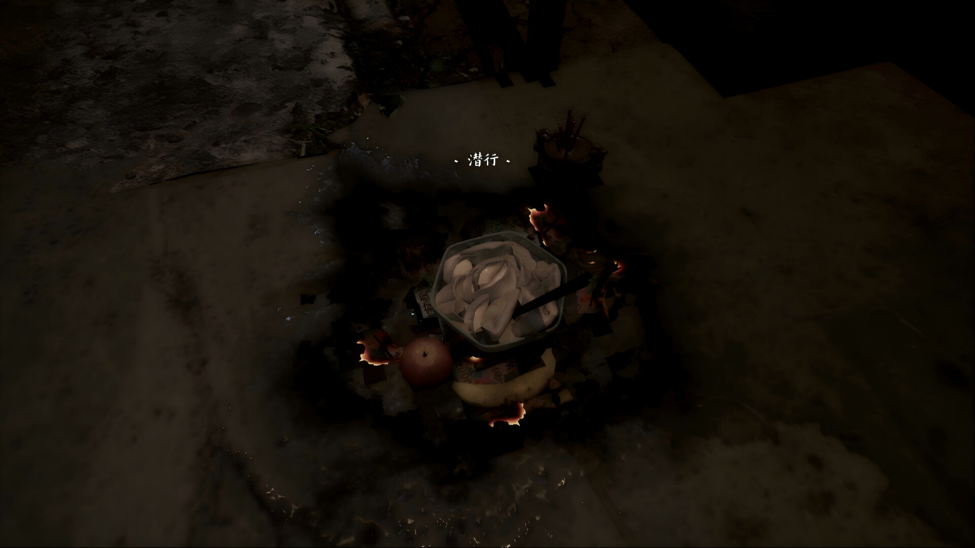 小先生 Little ShiFu screenshot 5