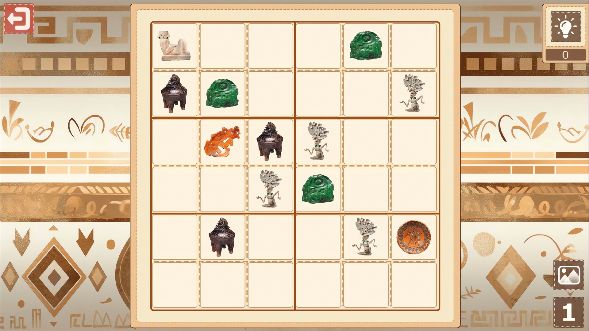 Relic Sudoku screenshot 3