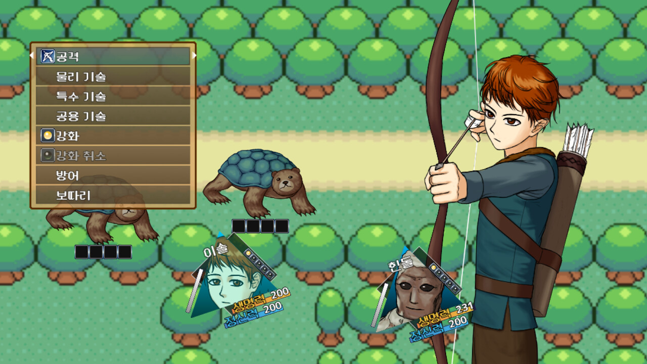 People's world screenshot 3