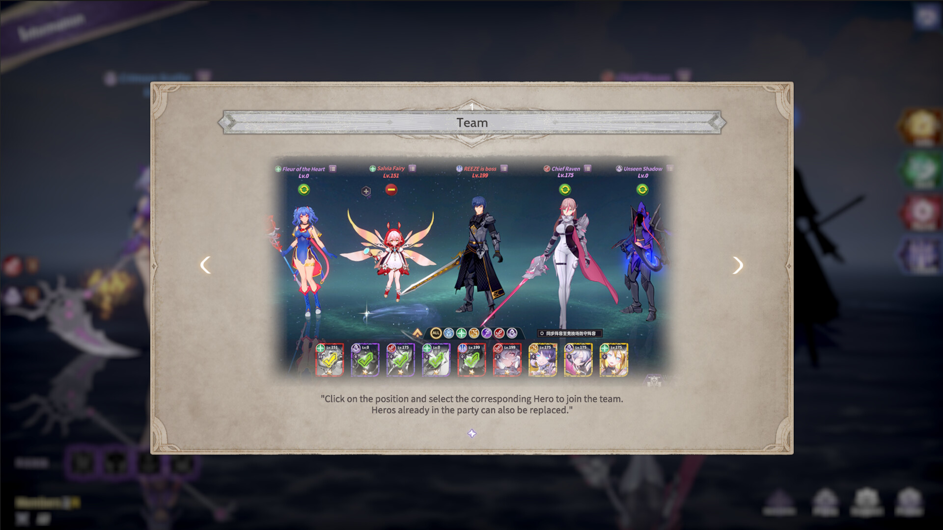 Book of Yog:Season Edition screenshot 4