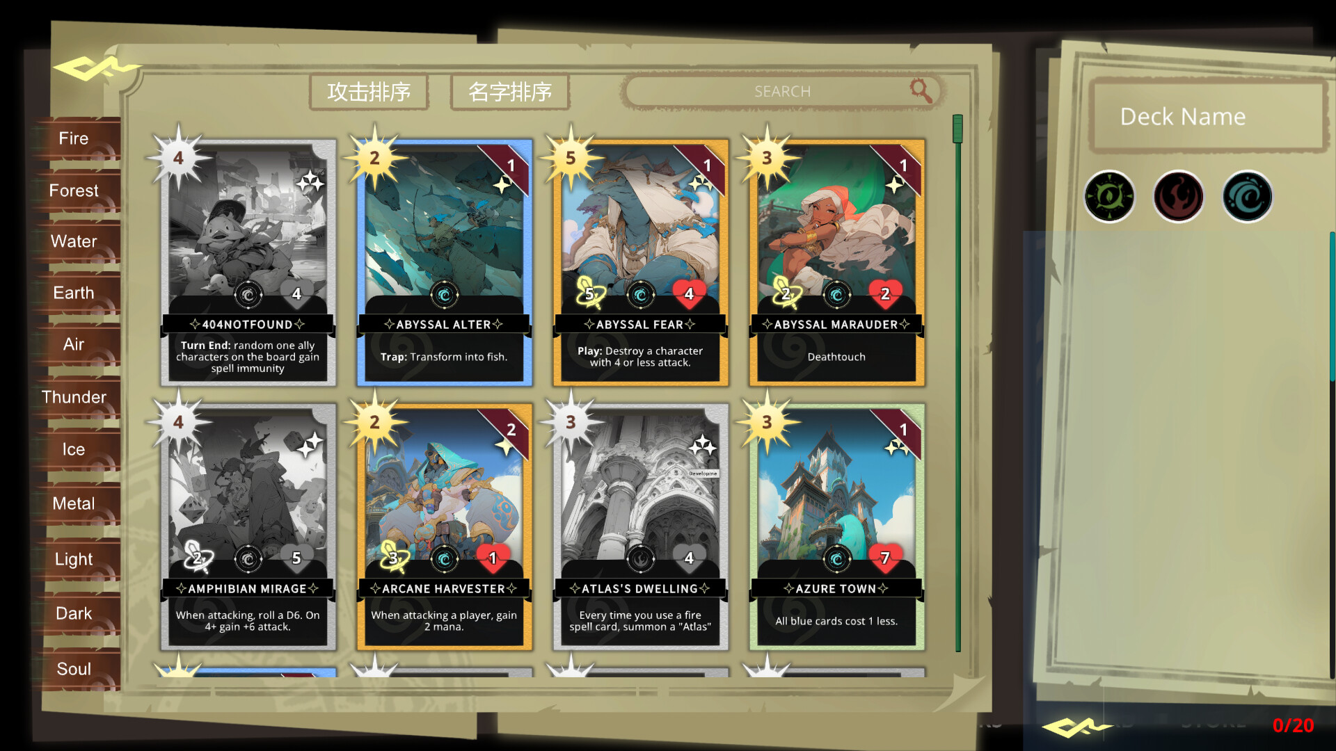 AvatarCard screenshot 2