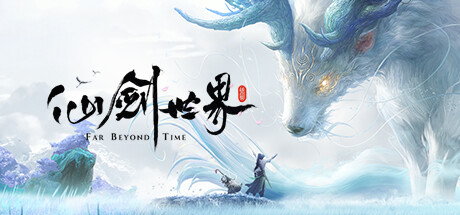 Sword and Fairy: Far Beyond Time
