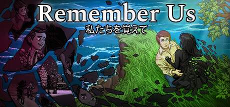 Cover art from Remember Us