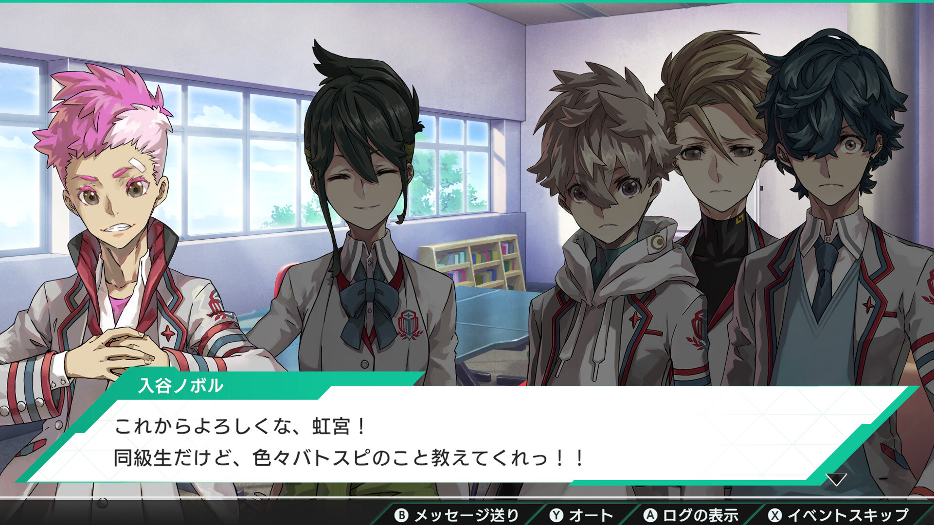 バトルスピリッツ クロスオーバー screenshot 5