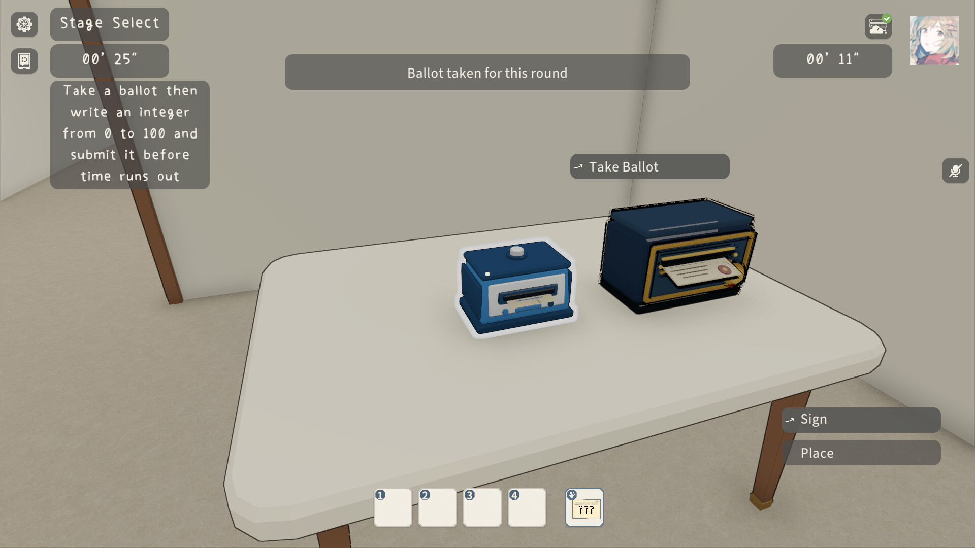 智斗模拟器 Wits Battle Simulator screenshot 5