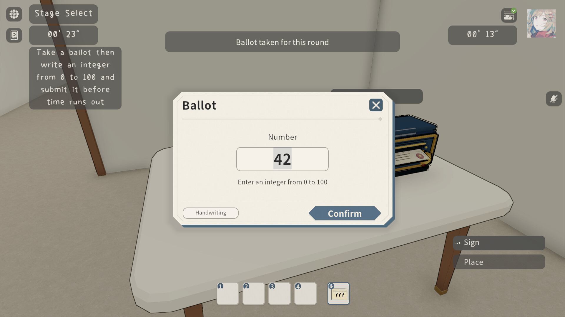 智斗模拟器 Wits Battle Simulator screenshot 3