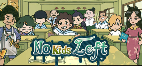 带不动的七年一班 No Kids Left