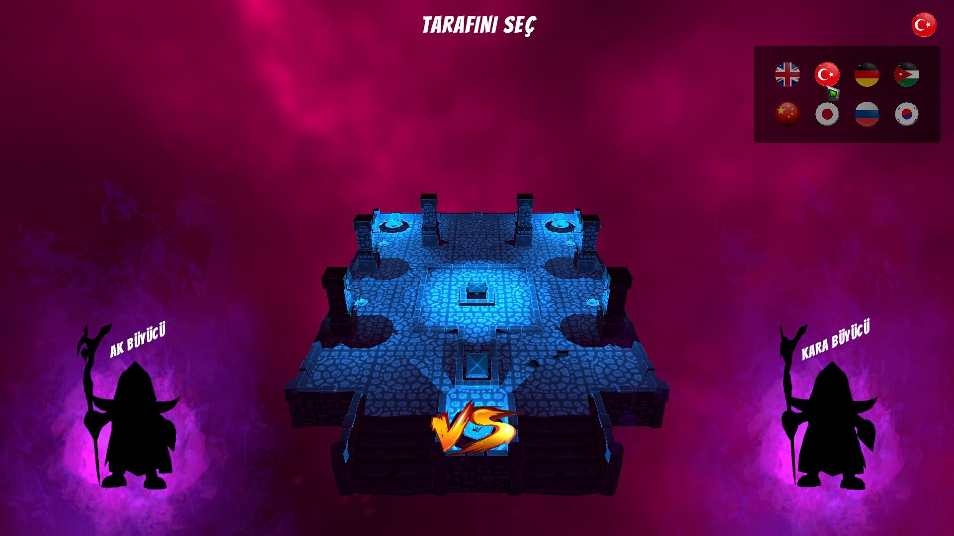 Trailer poster