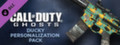 Call of Duty®: Ghosts - Ducky Pack