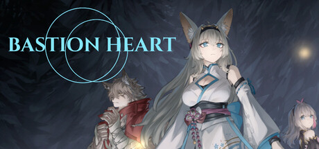 Cover art from Bastion Heart