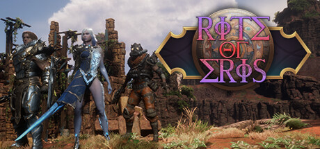 Rite of Eris