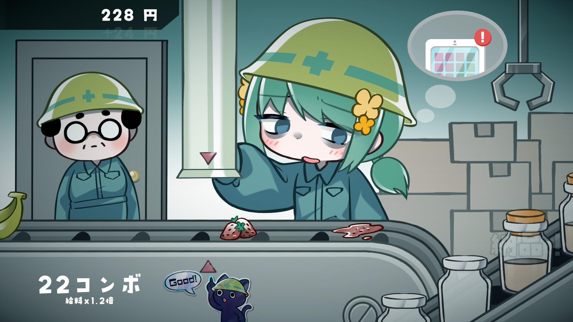 Kimekyawa♥GenkaiBeat-chan!! screenshot 1