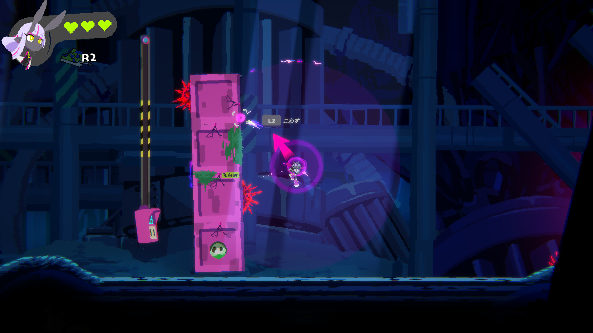 PIGGY ONE SUPER SPARK screenshot 2