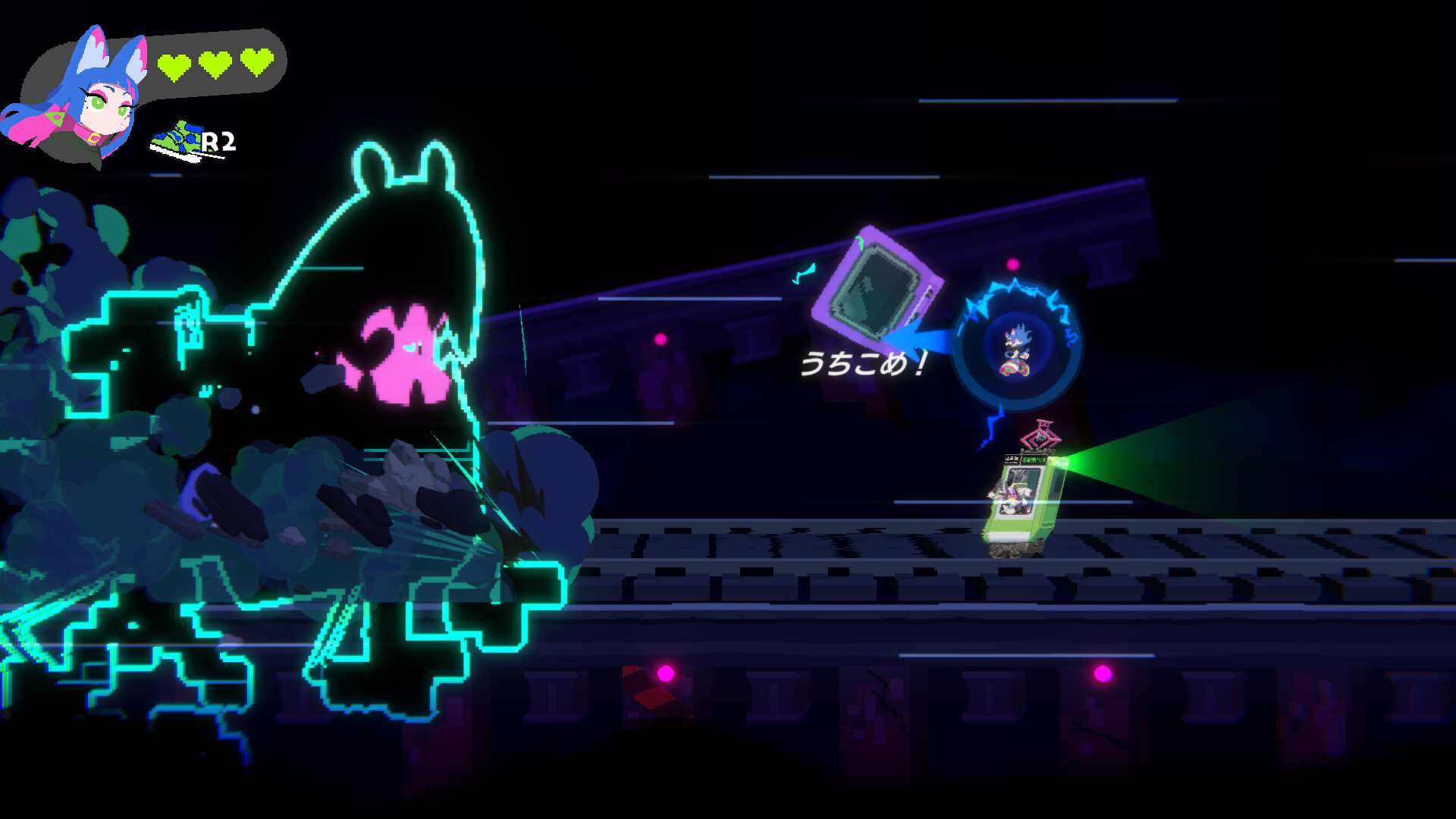 PIGGY ONE SUPER SPARK trailer