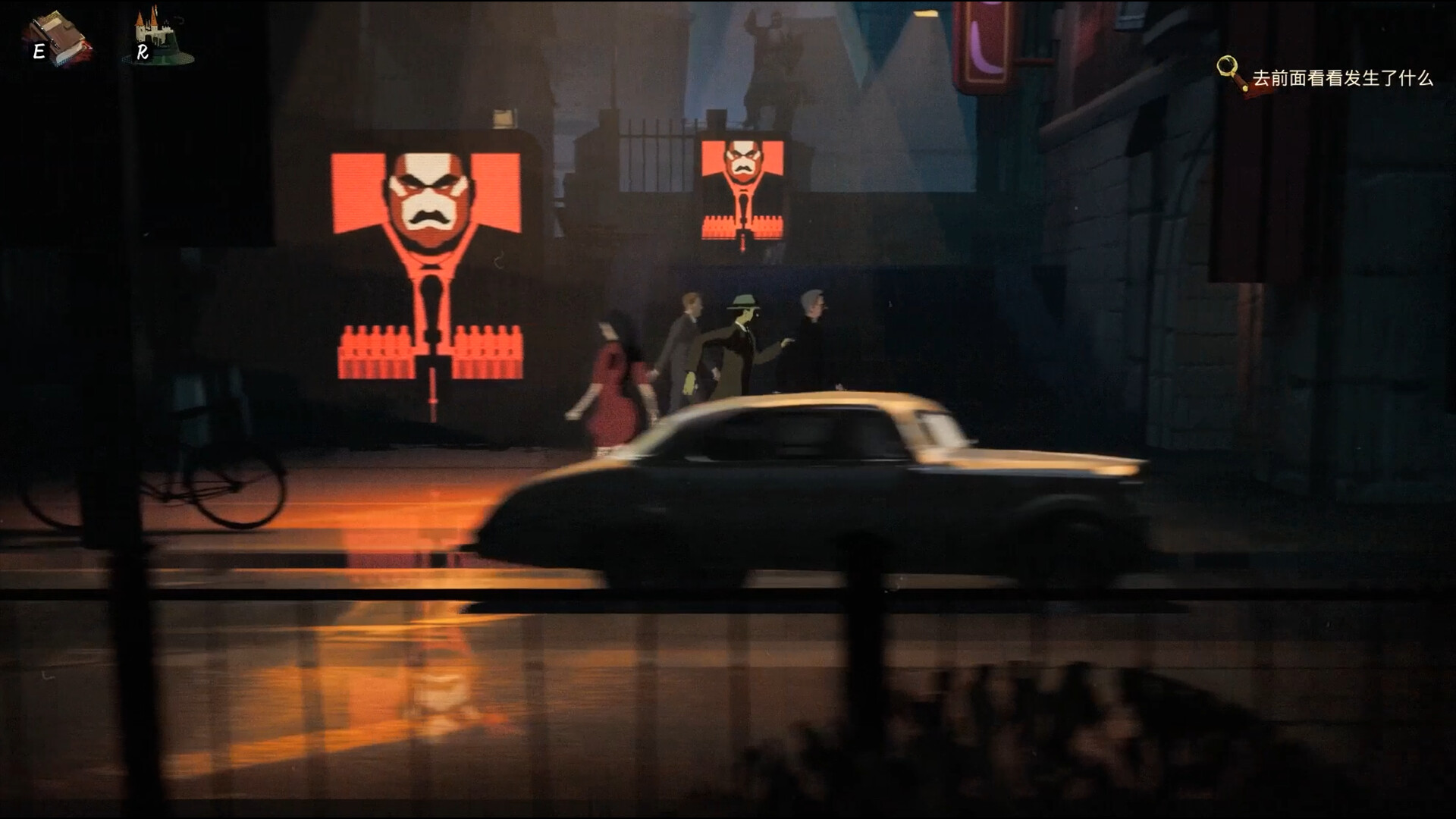 Trailer poster