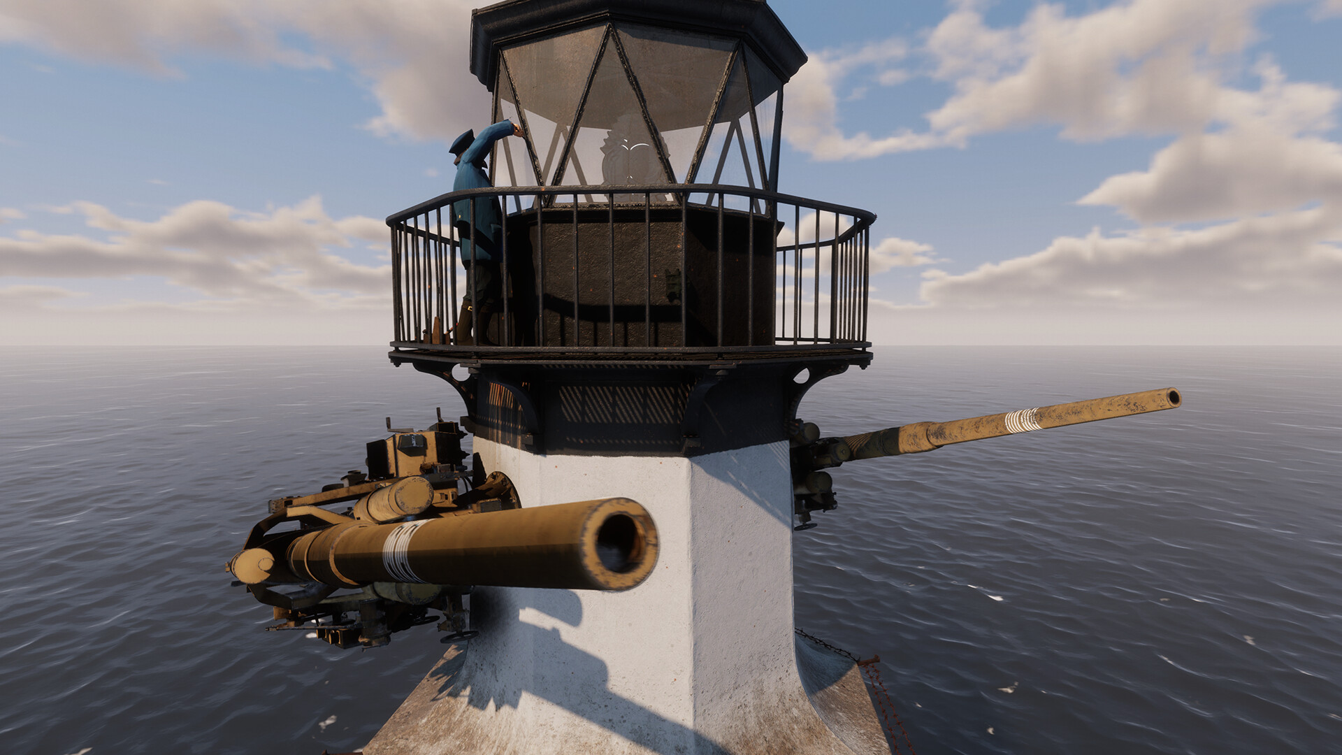Pharos Light trailer