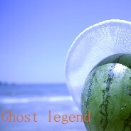 Ghost legend trailer