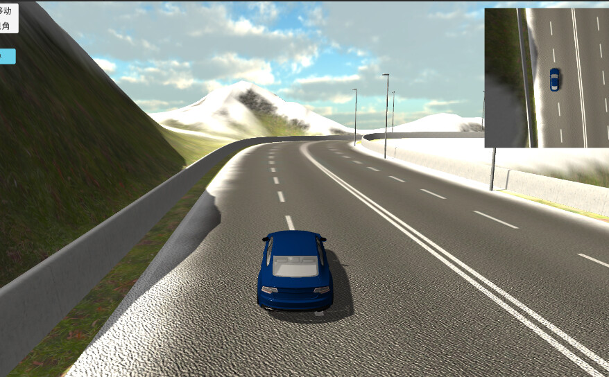legend of love screenshot 4
