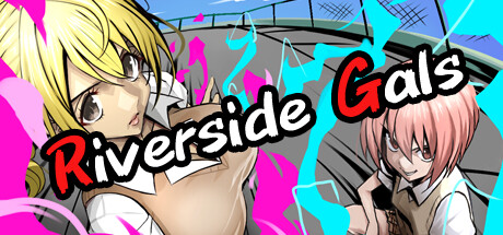 Riverside Gals　/　大乱闘リバーサイドギャルズ