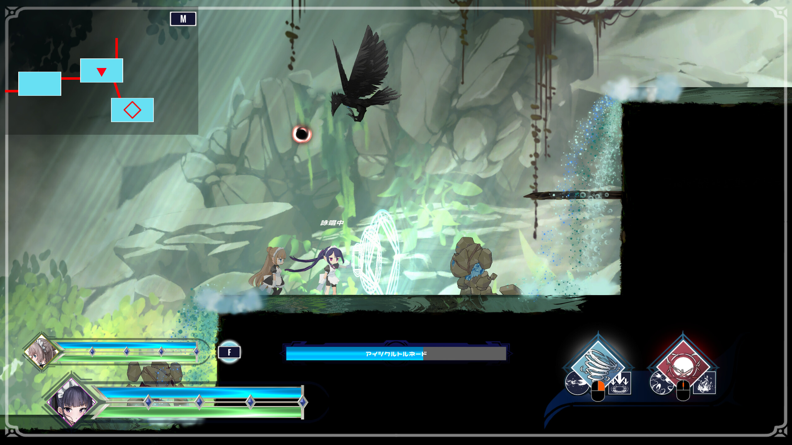 Arcana Dimension trailer