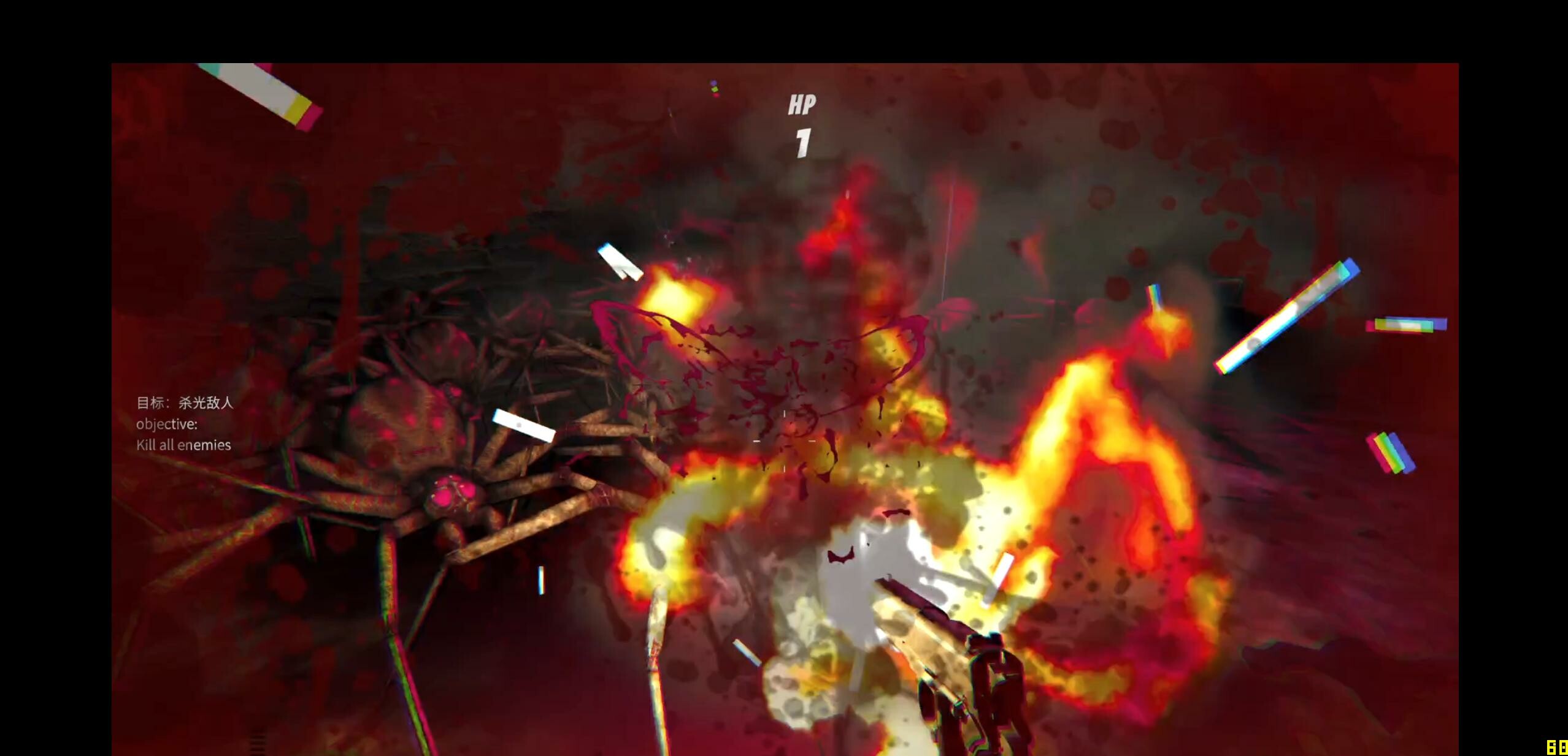 Death Report screenshot 4