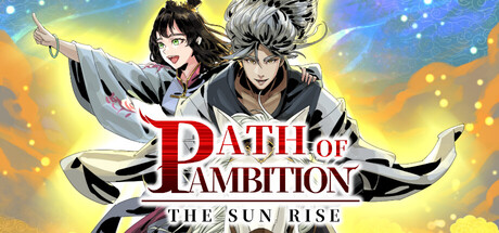 Path of Ambition: The Sun Rise