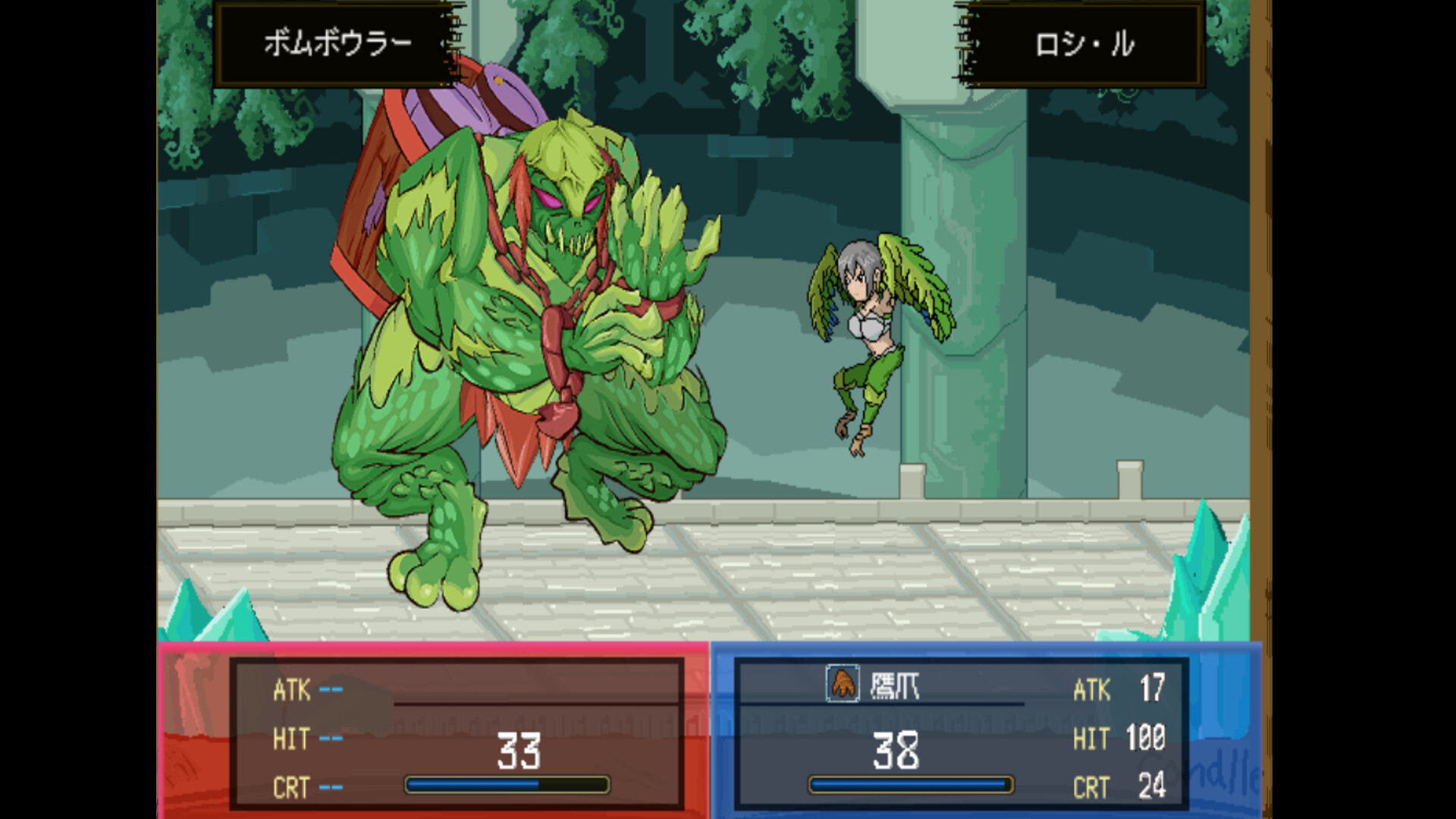 Piggy's Great Adventure screenshot 5