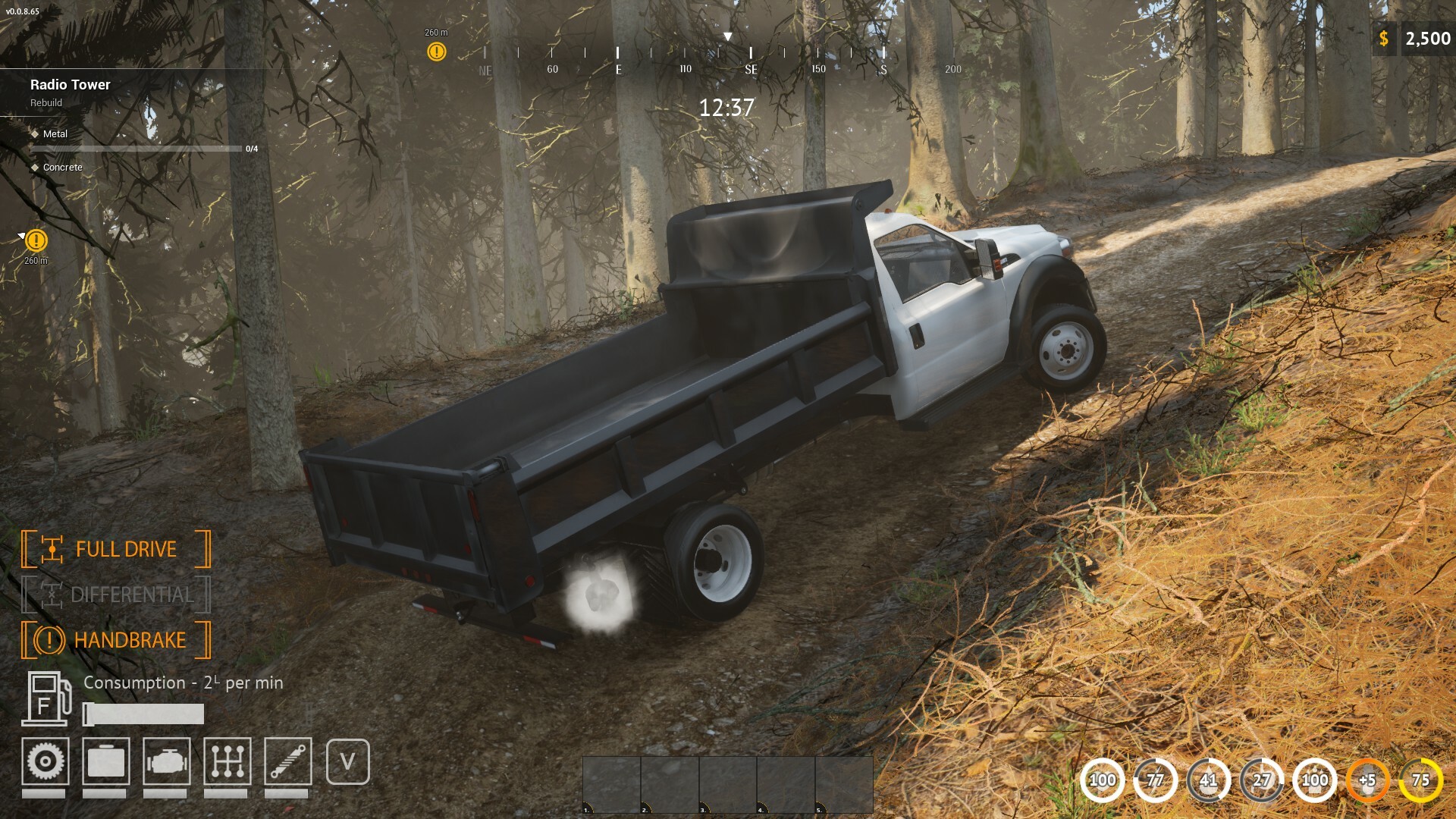 Delivery Driver Service screenshot 2