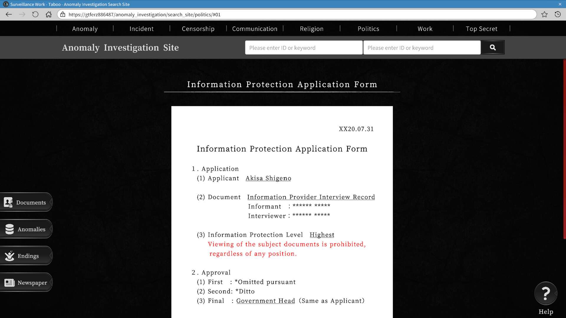 Screenshot