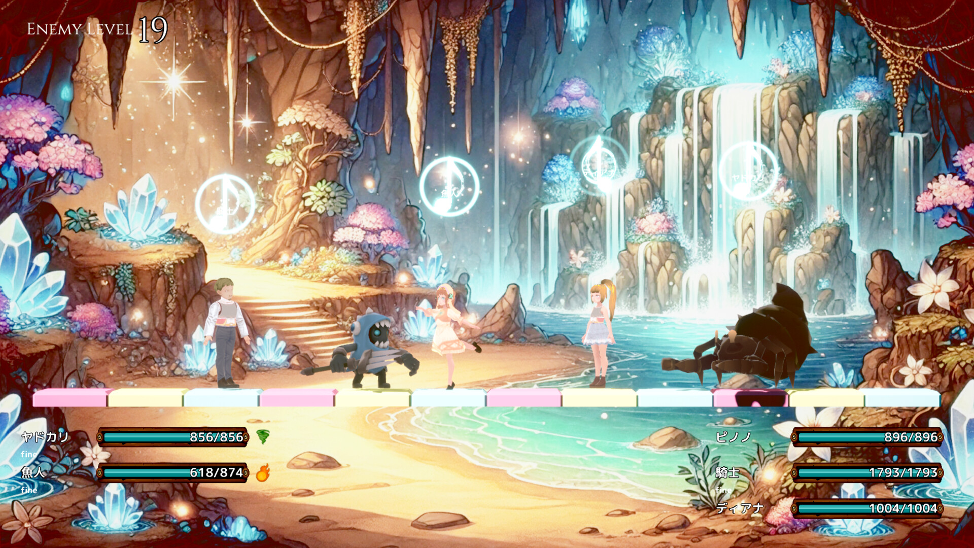 Pinono and the magic fiddle screenshot 3