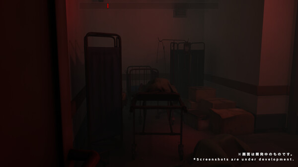 Shhh!Saw screenshot 3