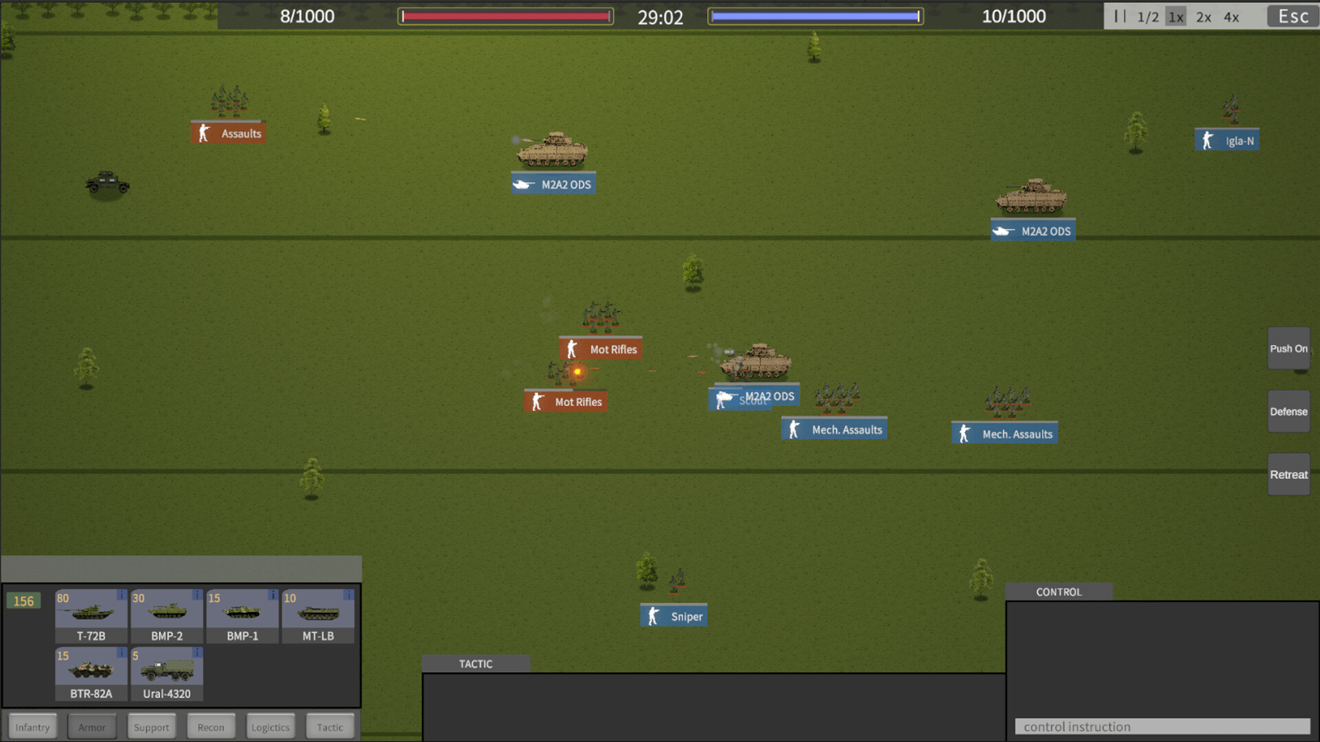 Hot War 21st: Black Sea screenshot 2