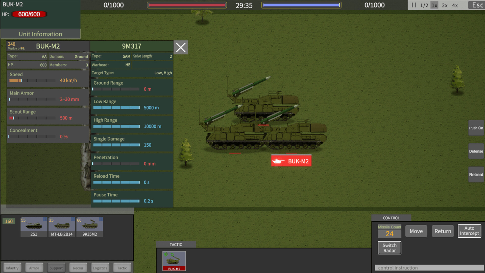 Hot War 21st: Black Sea screenshot 5