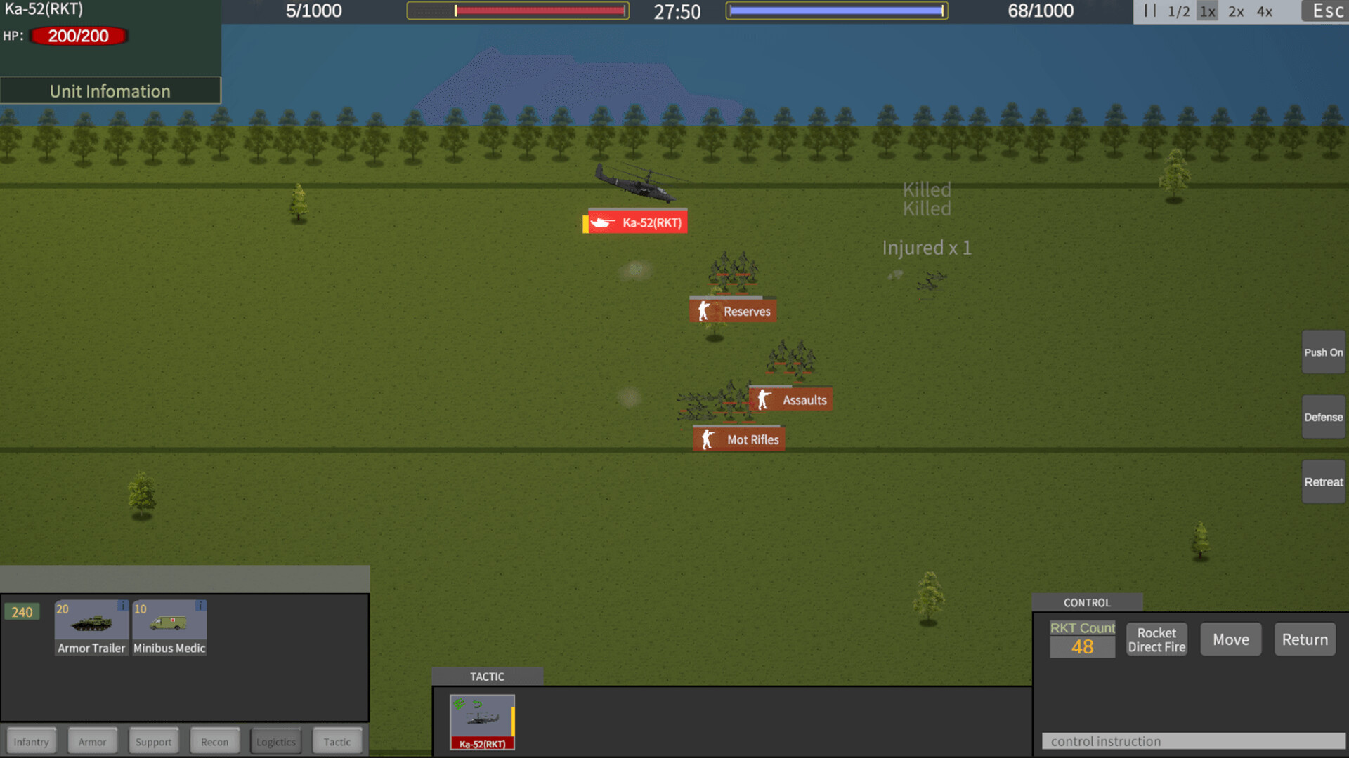 Hot War 21st: Black Sea screenshot 3